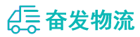 中山到拉萨物流公司